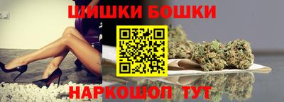 ALPHA PVP Краснодар