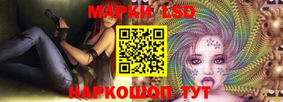 ALPHA PVP Краснодар