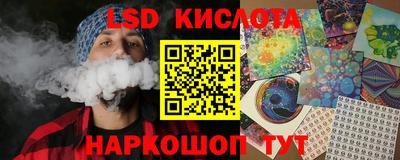 а пвп мука Краснознаменск