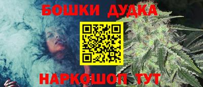 ALPHA PVP Краснодар