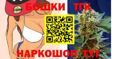 ALPHA PVP Краснодар