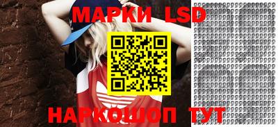 ALPHA PVP Краснодар