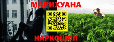 ALPHA PVP Краснодар