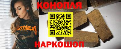 а пвп мука Краснознаменск