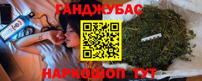 а пвп мука Краснознаменск