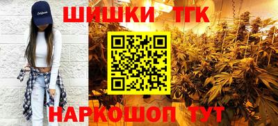 а пвп мука Краснознаменск