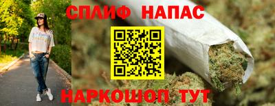 ALPHA PVP Краснодар