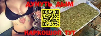 ALPHA PVP Краснодар