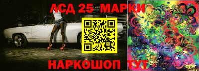 ALPHA PVP Краснодар