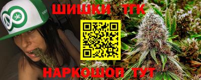 а пвп мука Краснознаменск