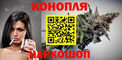 ALPHA PVP Краснодар