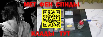а пвп мука Краснознаменск