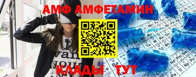 а пвп мука Краснознаменск