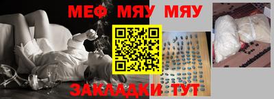 скорость mdpv Краснокаменск