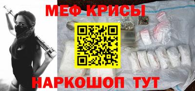 ALPHA PVP Краснодар