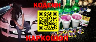 а пвп мука Краснознаменск